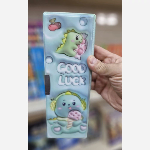 جامدادی کتابی