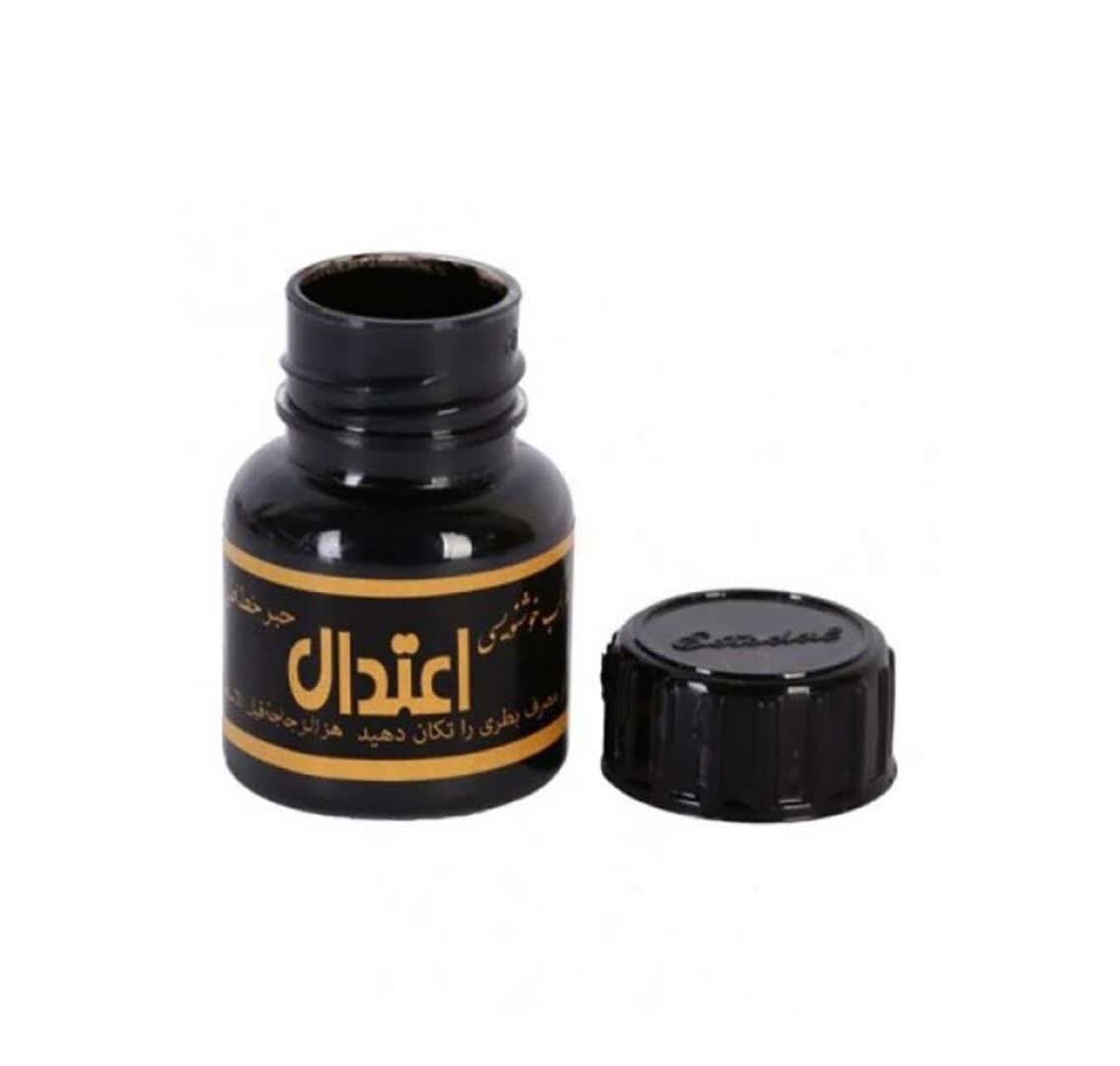مرکب خوشنویسی