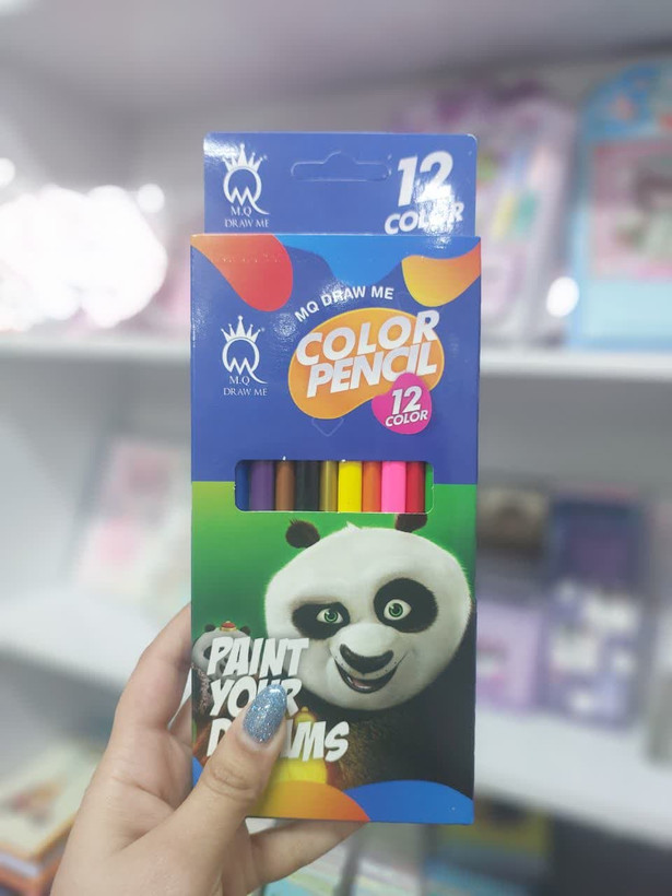 مدادرنگی M.Q