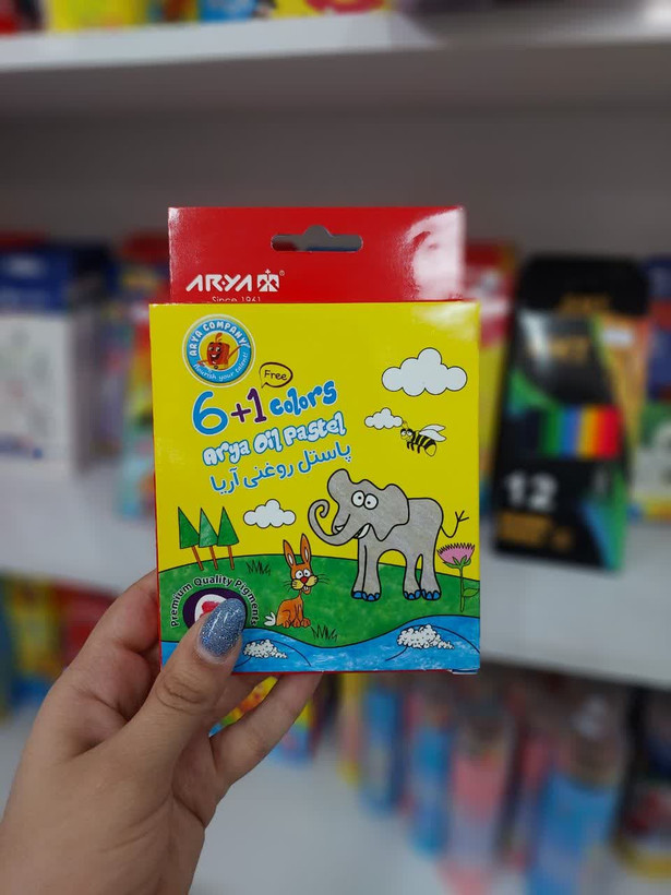 پاستل روغنی آریا 1+6