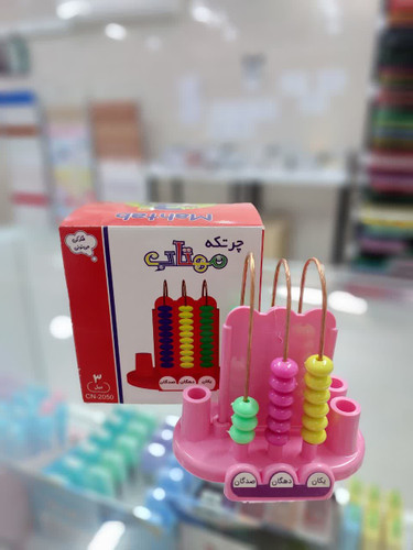 چرتکه 3 میل مهتاب