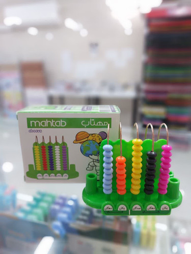 چرتکه 5 میل مهتاب