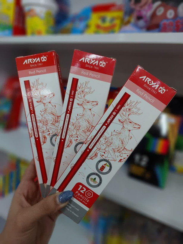 مداد قرمز آریا