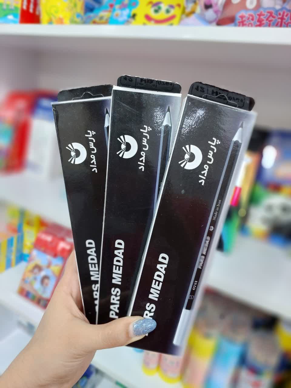 مداد مشکی پارس مداد