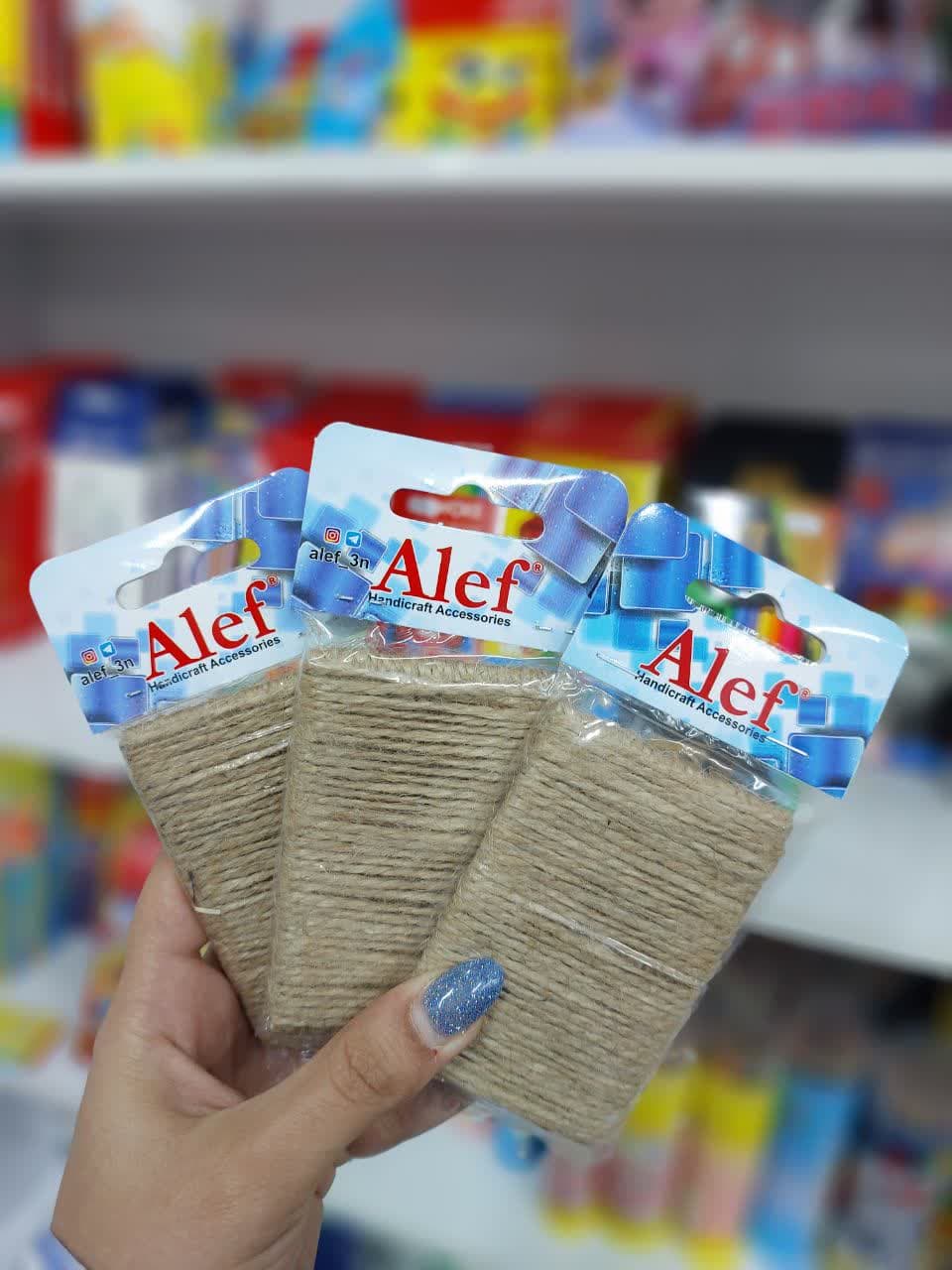 کنف الف