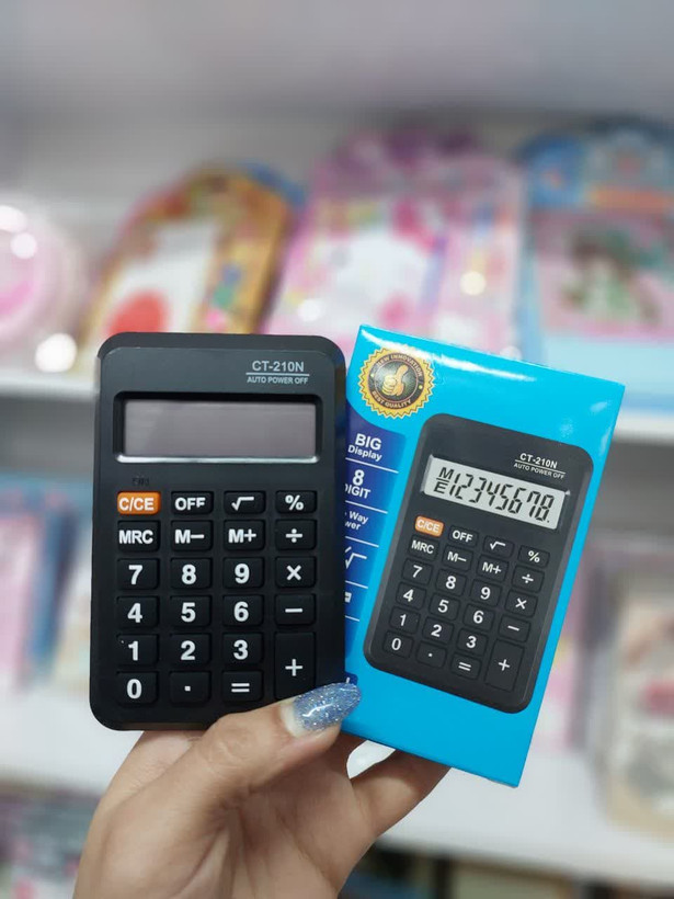 ماشین حساب دانش آموزی