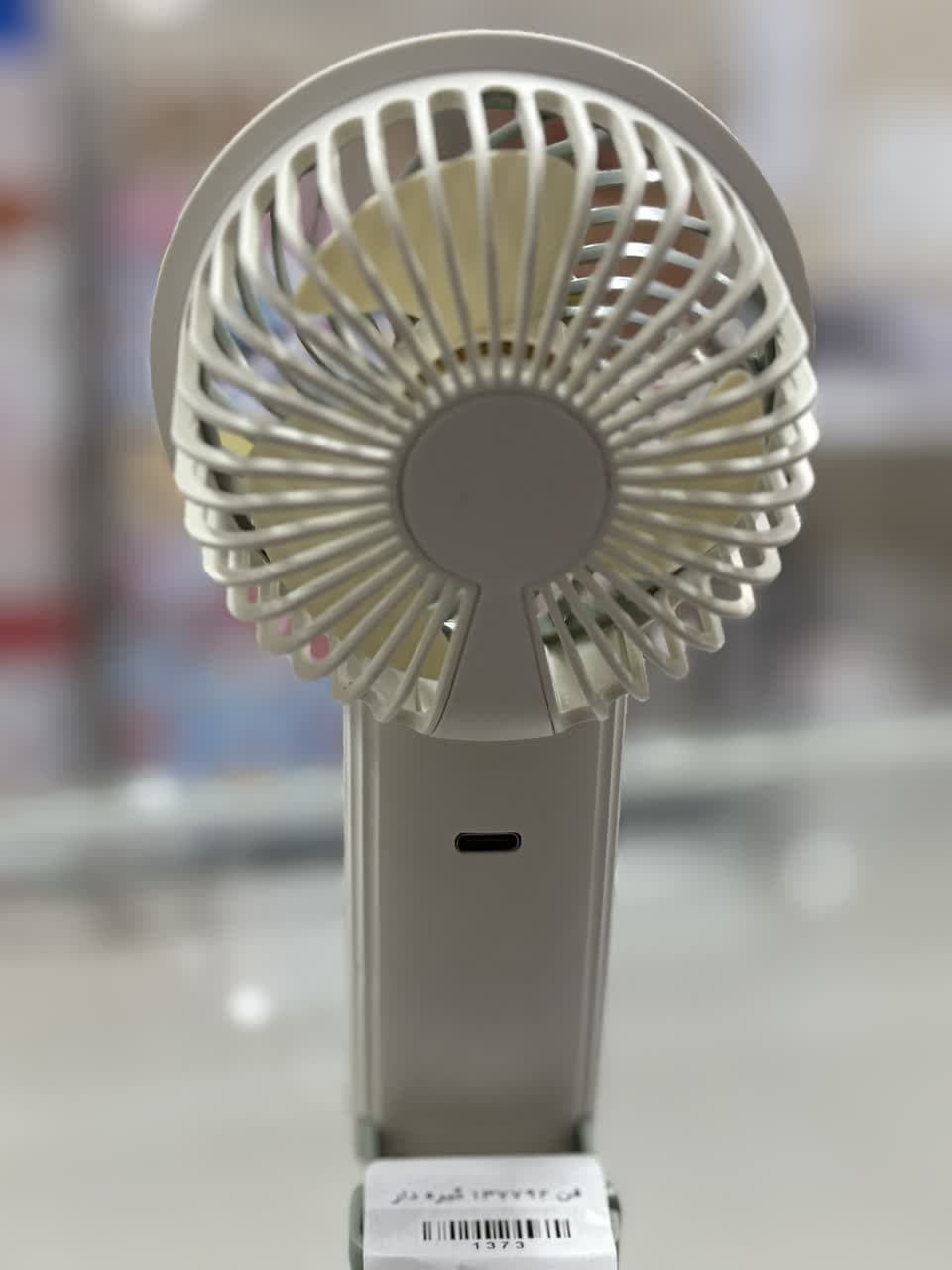 پنکه شارژی فانتزی