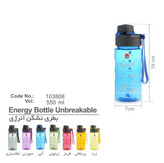 قمقمه نشکن مانیا