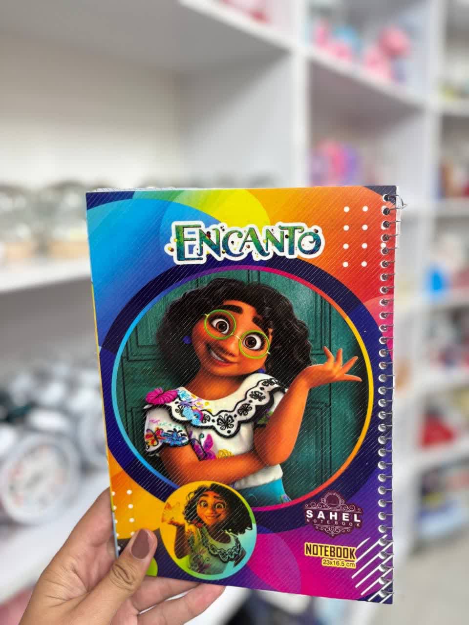 دفتر 50برگ خطی
