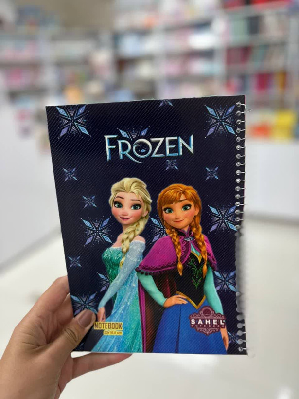 دفتر 80برگ سیمی