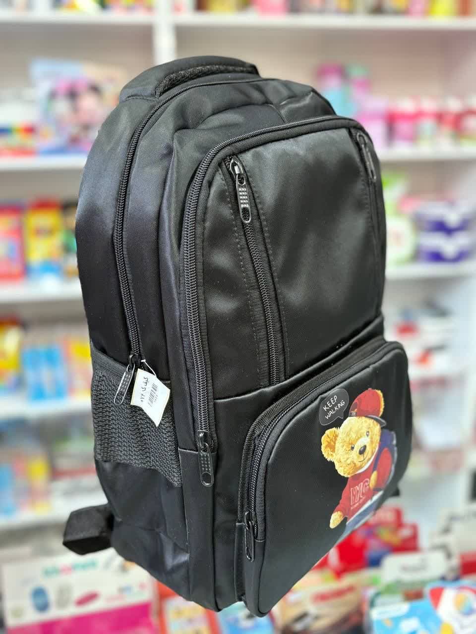 کوله پشتی کرومی