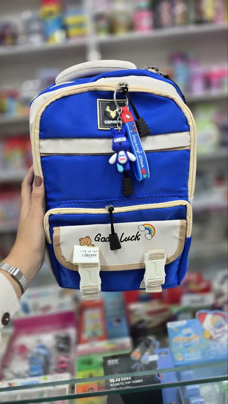 کوله پشتی طبی مدرسه ای