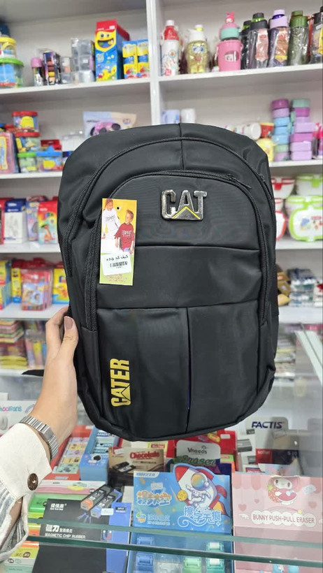 کوله پشتی مدرسه ای طبی