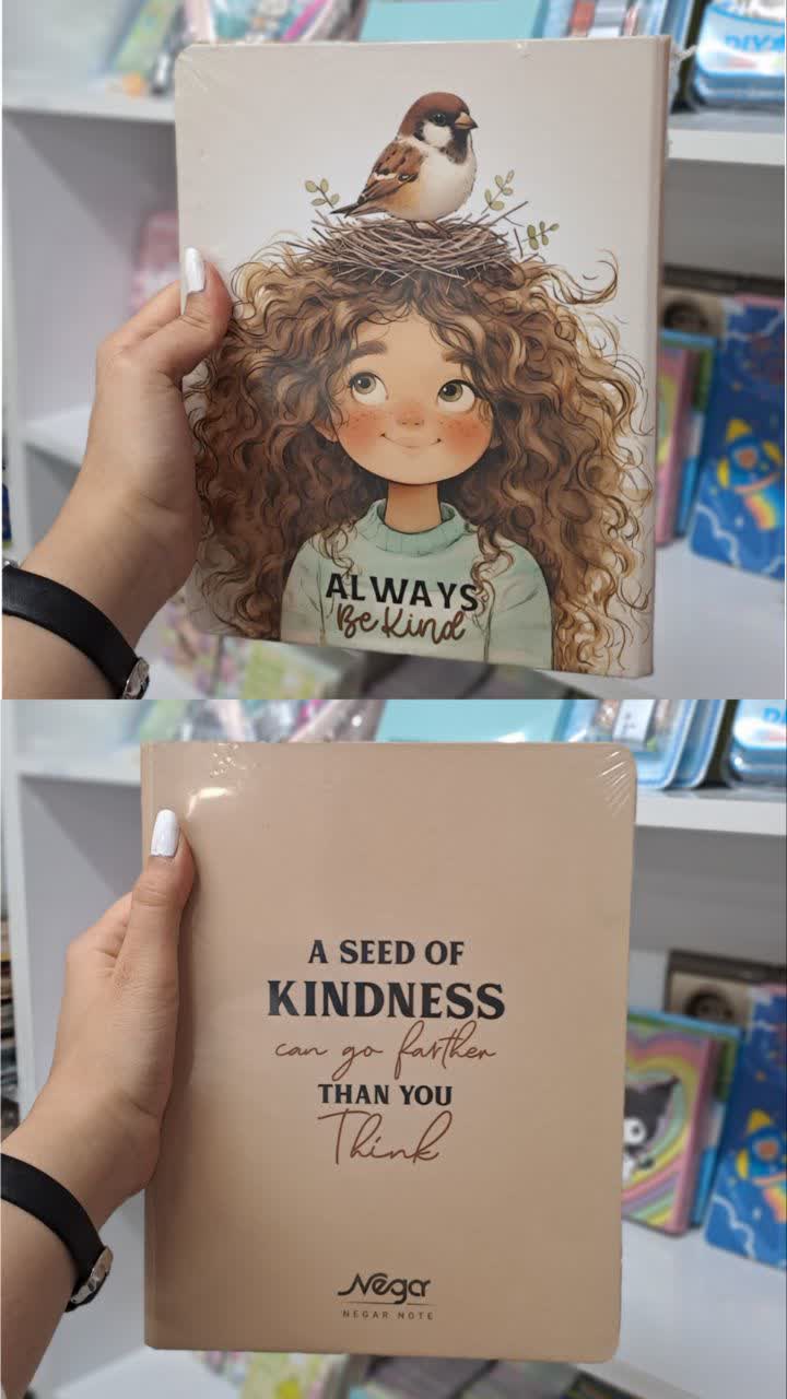 کلاسور قفل فلزی