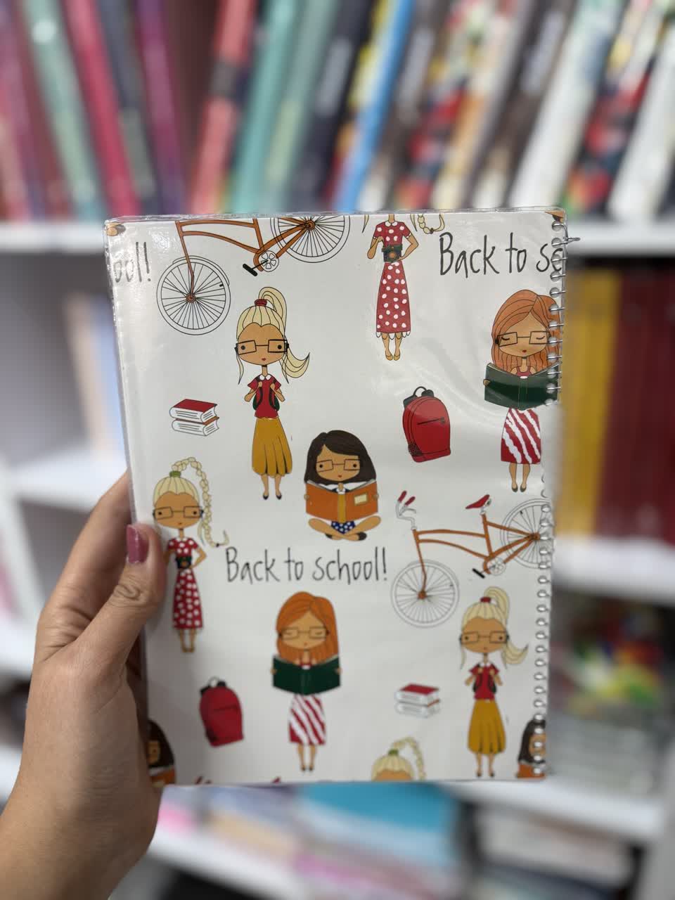 دفتر 50 برگ مجلد