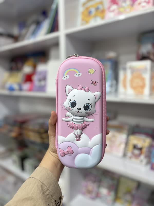 جامدادی کتابی برجسته