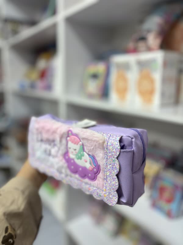 جامدادی دوزیپ پشمالو