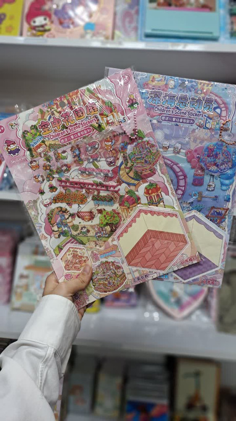 استیکر سه بعدی چیدمان