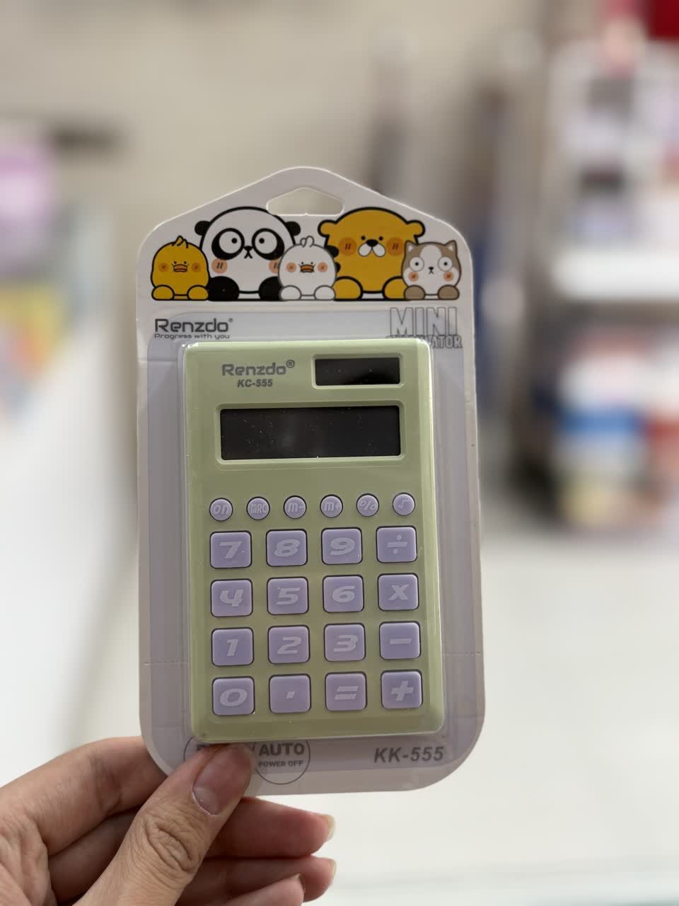 ماشین حساب دانش آموزی