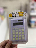 ماشین حساب دانش آموزی