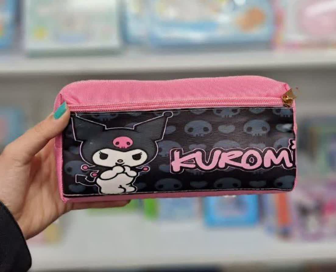 جامدادی کرومی