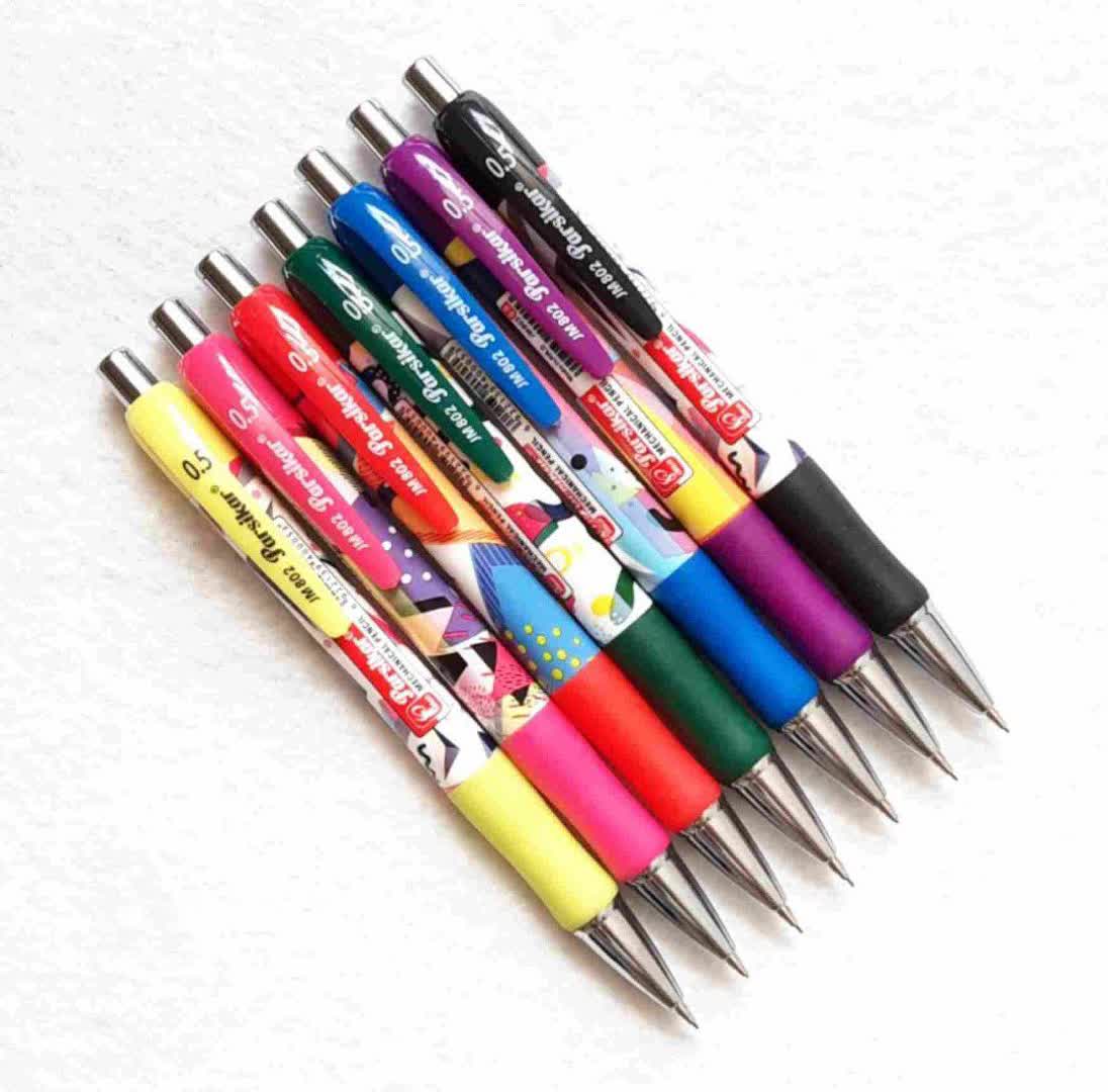 اتود گریپ دار پارسیکار