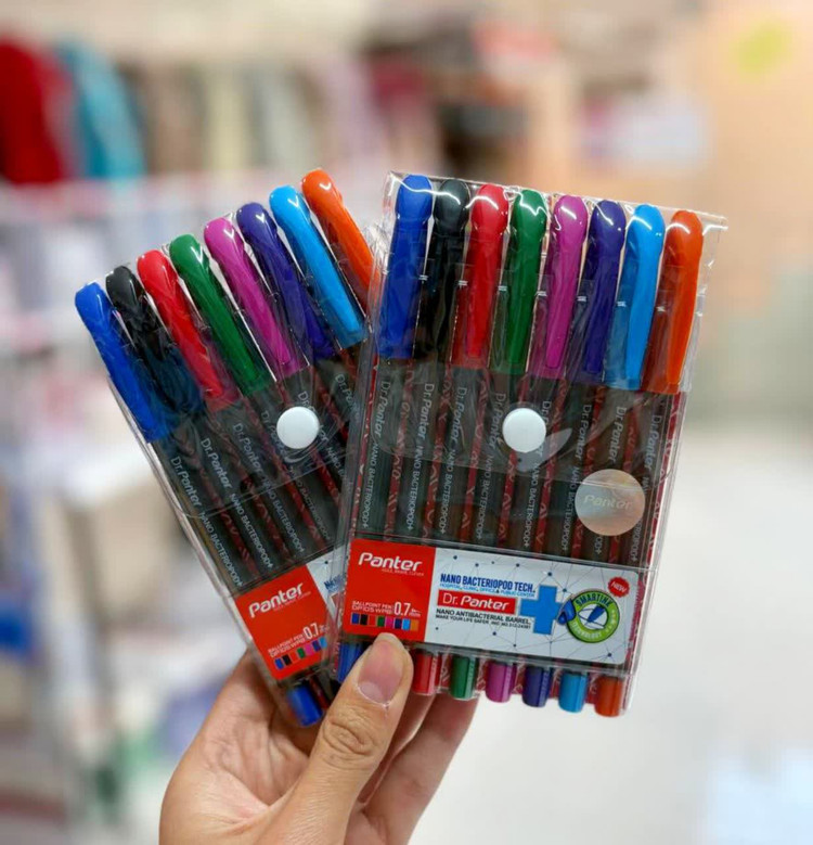 ست خودکار 8 عددی