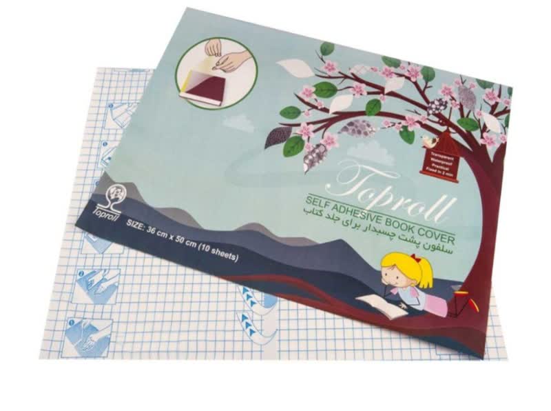 جلد آماده کتاب چسبی بسته 10 عددی