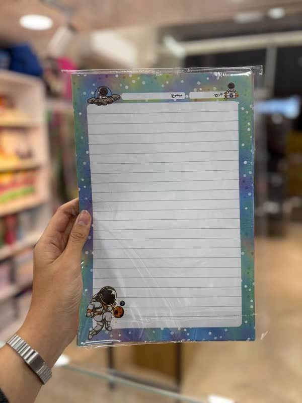 کاغذ a4خط دار حاشیه دار