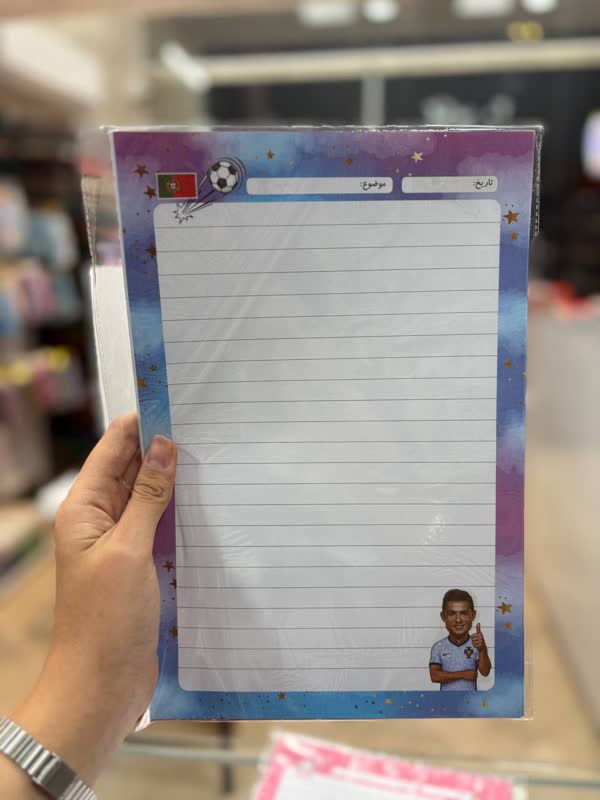 کاغذ a4خط دار حاشیه دار