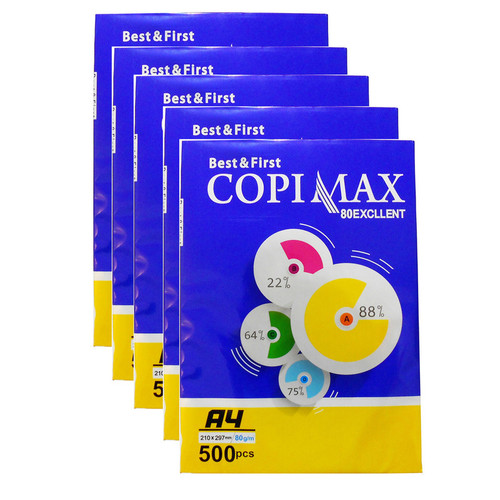 کاغذ A4 بسته 500 عددی کپی مکس
