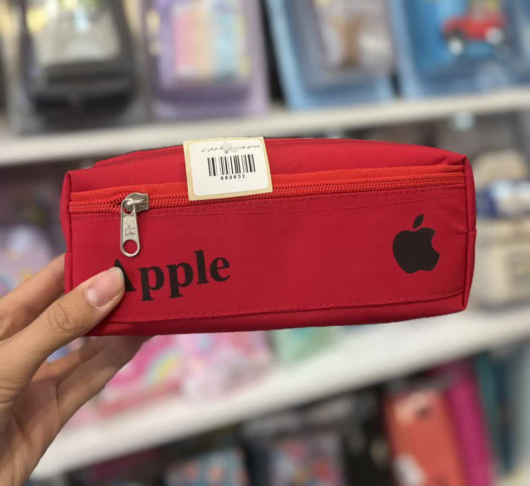 جامدادی تک‌رنگ دو زیپ طرح Apple | جادار، قابل شست‌وشو و مقاوم