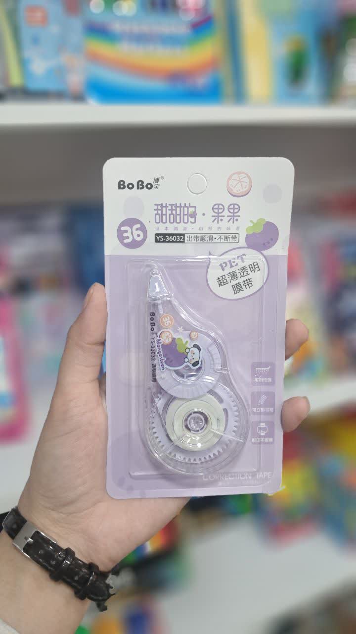 غلط‌گیر نواری فانتزی بو بو BO BO  مدل YS-36032