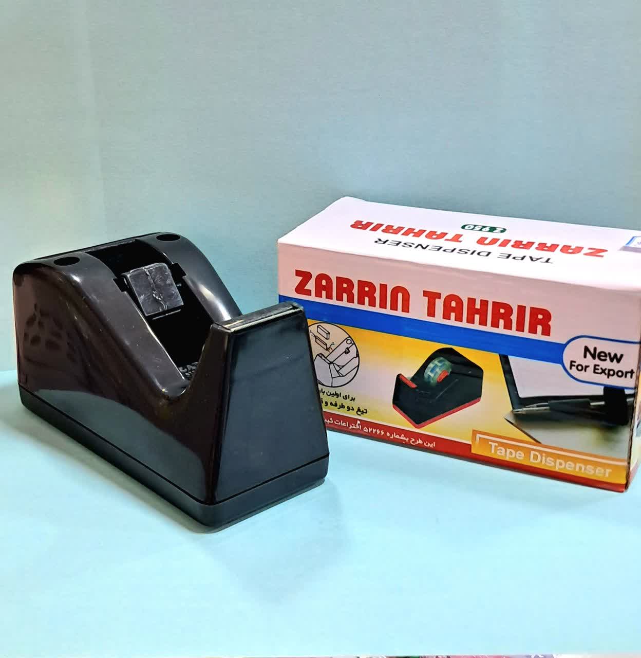 پایه چسب چندمنظوره زرین تحریر مدل Z950 | جاچسبی، جاخودکاری و جای کارت